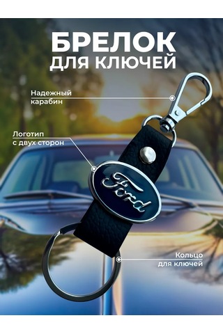 Prestıge Car Sürücü  Seti 229831928