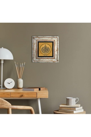 Pinecone Stone Ayet-el Kürsi Taş Duvar Tablosu - Çerçeveli Taş Tablo - Dekoratif Duvar Sanatı - Modern Ev Ve Ofis