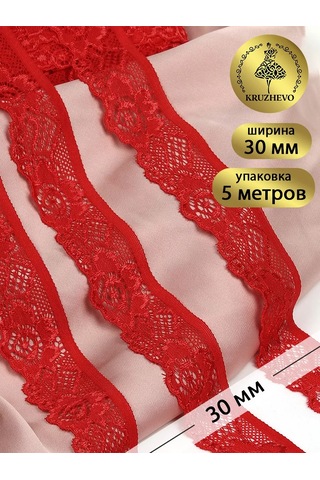 Kruzhevo Dantel Esnek Elastik El İşi Ve Dikiş İçin 3 Cm 5 M 153817959