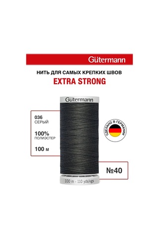 Gutermann Dikiş İçin Süper Dayanıklı İplikler 100 M 154129850