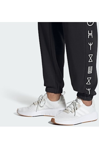 Adidas Erkek Koşu Yürüyüş Spor Ayakkabı Swift Run 23 Ig4703 001