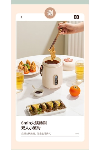 Elektrikli Taşınabilir 900 ML Tencere