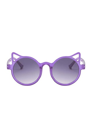 Dabify Mor Kemik Çerçeve Kedi Tasarım Vintage Retro Unisex Çocuk Güneş Gözlüğü