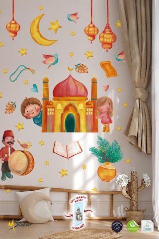 Ramazan-ı Şerif Sticker Seti Suluboya Tonlarında Özel Tasarım Çocuk Bebek Odası Cami Ve Çocuk Stick Dijital Baskı