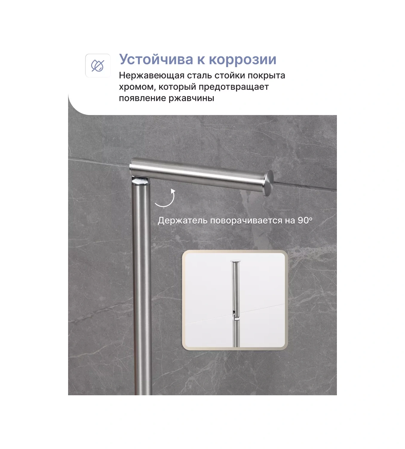 Fora Tuvalet Kağıdı Tutucu Askı, Rulo Tutucu 223885651 Krom