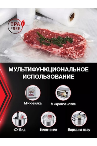 Vac-pro Vakumlama Makinesi Poşetleri 28x500cm 3 Adet. 216364859