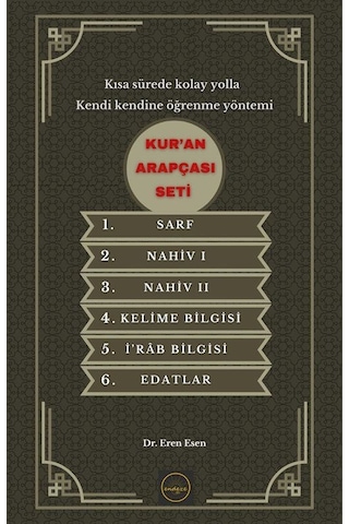Kur'an Arapçası Seti 6 Cilt Sarf, Nahiv, Kelime Bilgisi, İ'r...