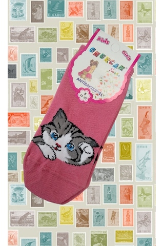 Shopiolog Kedi Desenli Çocuk Çorabı 4'lü Set
