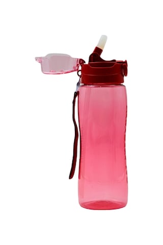 Galatasaray Lisanslı Pipetli Plastik Matara 750 Ml 24595