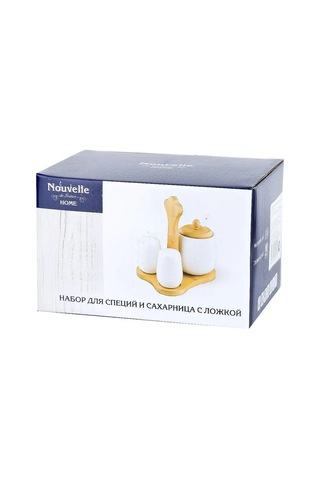 Nouvelle İçecek İçin Baharatlık Seti, Şekerlik Ayaklı, "naturel", 350 Ml 163873050 Beyaz