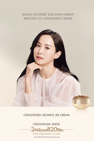 Missha Chogongjın Geumsul Jin Cream 60 ML