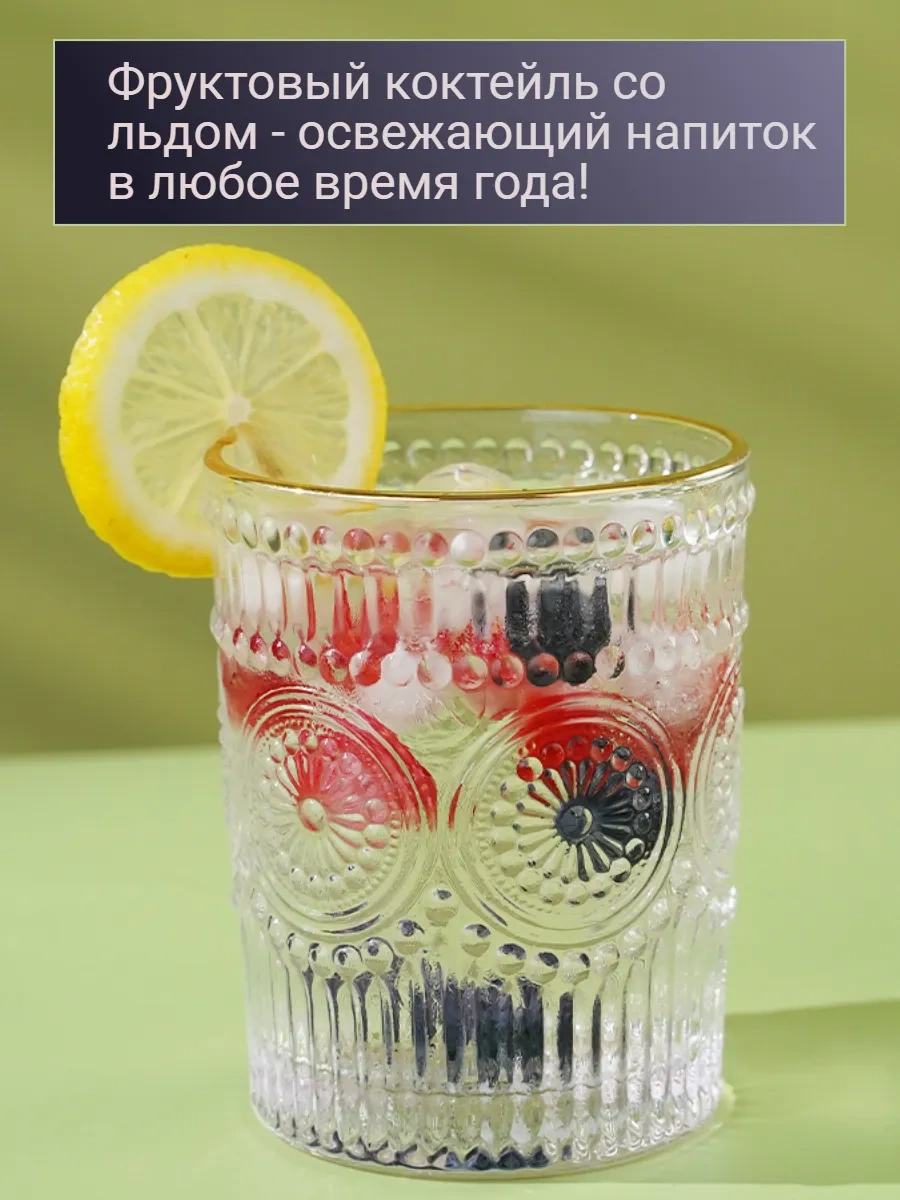 Net Buz Kalıbı Kaplı 257830793 Yeşil Zeytin