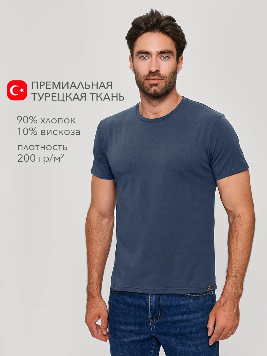 Tlıton.lımıted Yazlık Pamuklu Tişört 467844275 Grafit