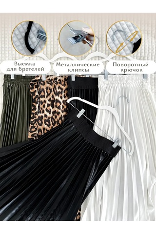 Homy Mood Pantolon Ve Giysiler İçin Kelepçeli Askılar 143648770 Beyaz