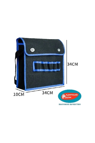 Krepkij Dom 34x34x10 Cm İnşaat Alet Çantası 348635445
