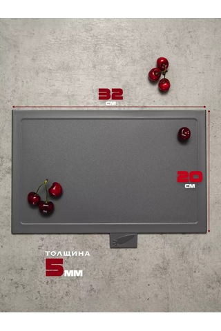 Domkoff Ahşap Kesme Tahtası Seti Üstü Standlı 237095502 Siyah