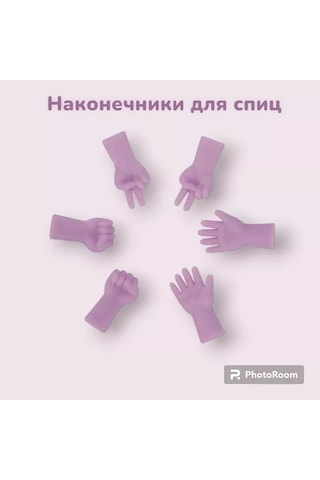 Scandi Dom Örgü Şişleri İçin Stoperler 136581376