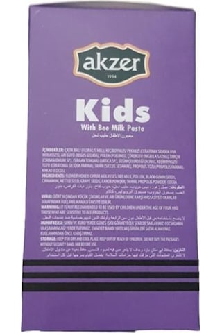 Akzer Kids Arı Sütü Macunu 300 G