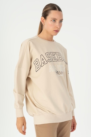 Maraton Oversize Kadın Bisiklet Yaka Bej- Sweatshirt Bej-