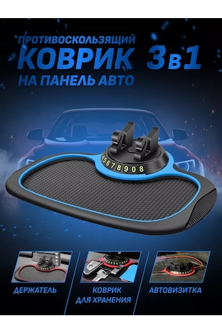 Carsword Araç Ziyareti Kartı Ve Koku Olarak Telefon Tutucu 177914528 Siyah