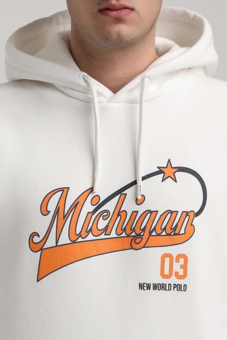 Kapüşonlu Ekru Slim Fit Full-zip Sweatshirt 24fwm64079 Ekru