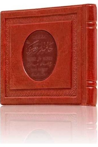 B.Cep Boy Hanımlar Rehberi Mecmuası (Osmanlıca) 9786054026388