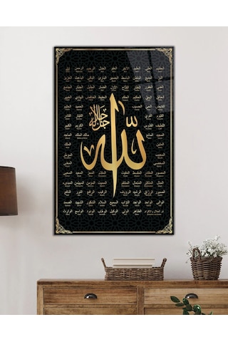 Esmaül Hüsna Allah'ın İsimleri Ve Sıfatları Dini İslami Cam Tablo, Ev Ofis Duvar Dekoru, Hediyelik