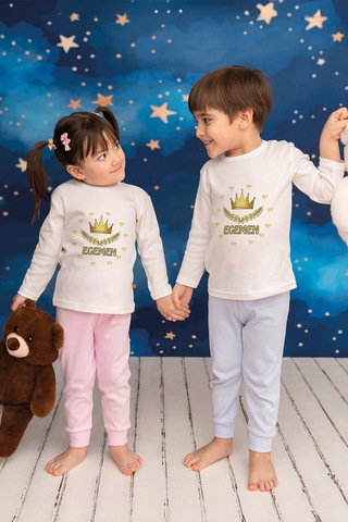 Pia Baby İsme Özel Erkek Çocuk 2 Adet Pijama Takımı %100 Pamuk Penye İsim Baskılı Kişiye Özel Kreş Pijaması Hediye Seti 20537p15pi Krem
