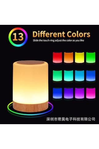 Geeroyoo Usb Şarjlı Ahşap Desenli Dokunmatik Led Gece Lambası - 8 Renk 3 Mod, Zamanlayıcı, Yatak Odası Ve Oturma Odası İçin Uygun Diğer