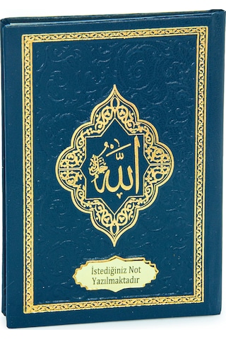 İsme Özel Kabartmalı Yaldızlı Deri Ciltli Yasini Şerif Kitabı - Çanta Boy 128 Sayfa - Lacivert