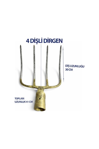 Profesyonel 4 Dişli Çelik Dirgen 42 Cm Diş Uzunluğu 30 Cm Dayanıklı Ve Ergonomik Tasarım