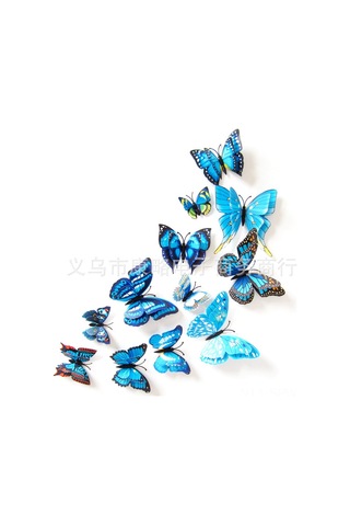 Maiyame Pembe Çift Katlı 3d Manzaralı Mıknatıslı Kelebek Duvar Sticker Seti - Ev Dekorasyonu, Kolay Kullanım, Dayanıklı Malzeme Diğer