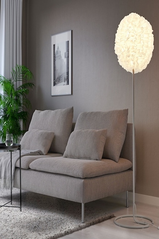 Ikea Beyaz Minimalist Yer Lambası Lambader Beyaz