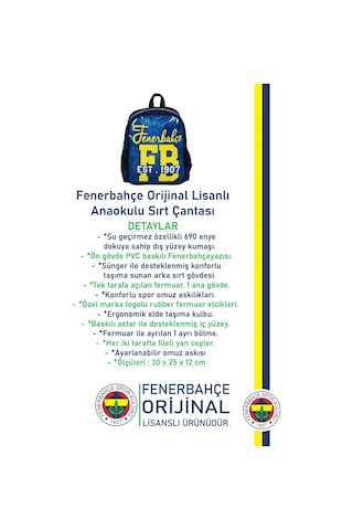 Fenerbahçe Orijinal Lisanslı Anaokulu Çantası Fb Sarı Lacivert Çanta Sarı - Lacivert
