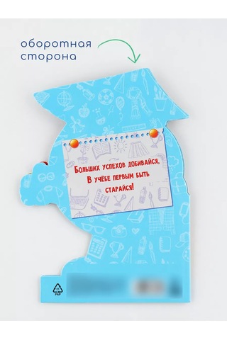 1000 Katalog İlkokul Mezuniyet Diploması, 10 Adet 221982061