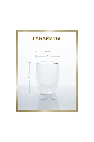 Ozglass Bambu Kapaklı, Sehpalı Demlik Çaydanlık Ve 2 Bardak 219531433 Beyaz