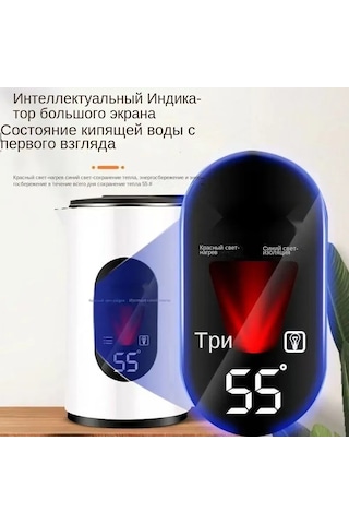 Hangfox 3l Büyük Kapasiteli Evsel Isıtıcı, Otomatik Kapanma Ve Isı Saklama Özelliği İle Çay/kahve/su Pişirici Çok Renkli