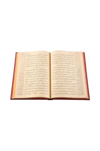 Rahle Boy Seçme Lahikalar Genişletilmiş