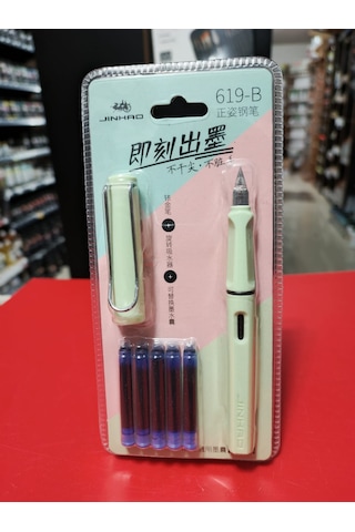 Jinhao Dolma Kalem Pastel Fıstık Yeşil F Uç Kalem+5 Kartuş