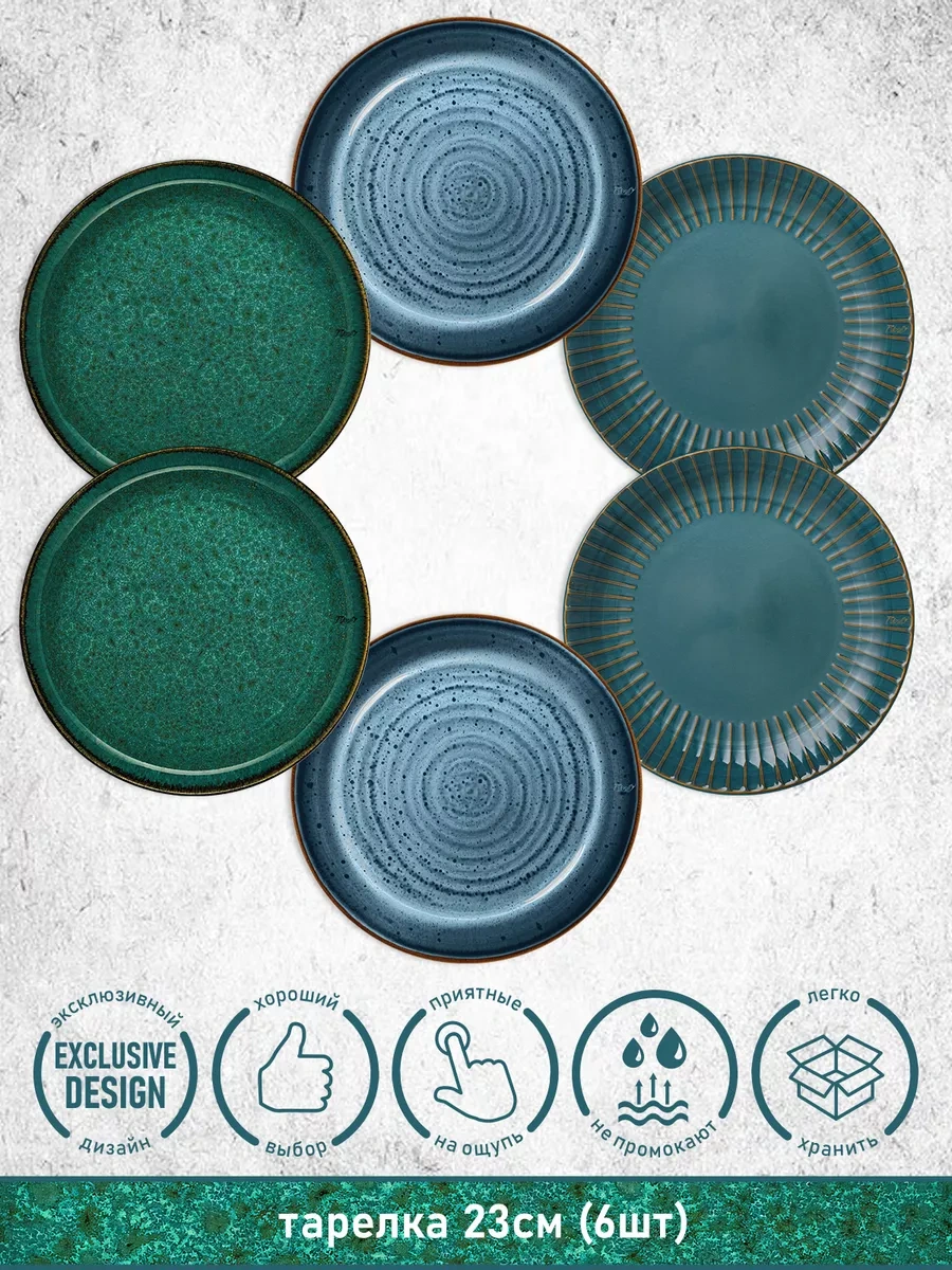 Priority. 12 Kişilik Söz Potteri Tek Kullanımlık Sofra Seti 237257348 100 adet