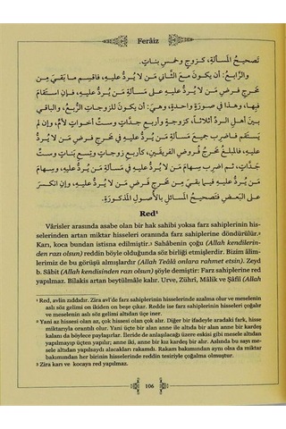 Feraiz, Uygulamalı Miras Hukuku Geniş İzahlı Ve Şemalı Sirac...