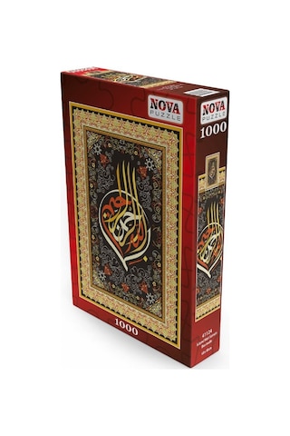 Nova Puzzle 1000 Parça İslami Hat Sanatı - Besmele Puzzle