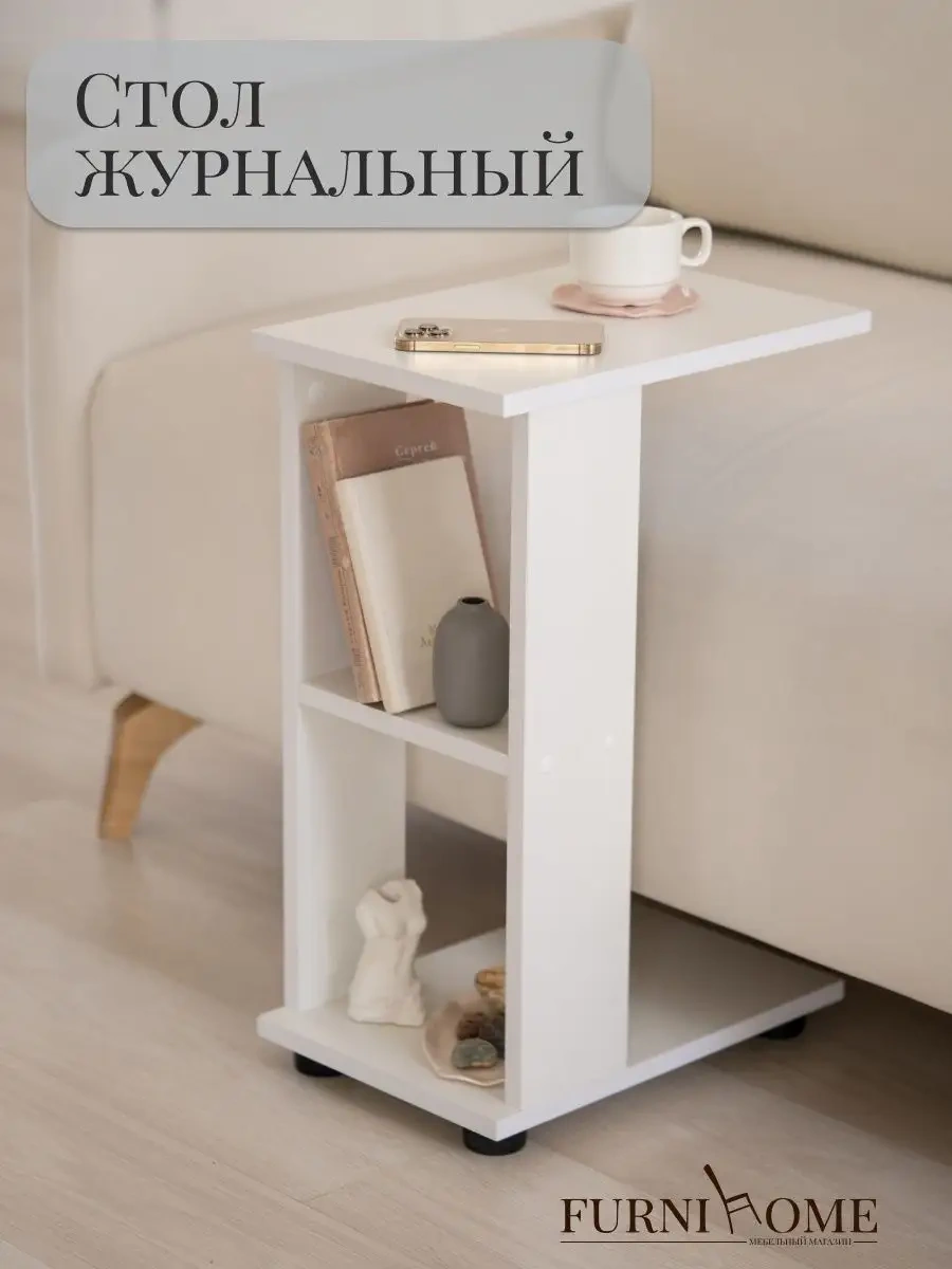 Furnı Home Yatak Başı İçin Nottapaçalı Komodin 162405782 Beyaz