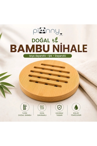Pionny Bambu Yuvarlak Nihale - Açık Kahverengi - 17 Cm Çok Renkli