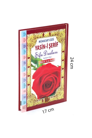 Yasin Kitabı - Orta Boy - 224 Sayfa - Şifa Duaları - Münacaat Cüz N11.97945