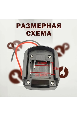 Jeehugo Makita 18v Lityum Pil Adaptörü - Üçlü Takılı Kablolu, Delikli, Testere Ve Çekiç İçin Güç Çıkışı, Akü Boşaltma Aleti