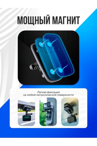 Telesin Manyetik Dönebilen Mandal, Aksiyon Kamerası İçin Montaj 163743614