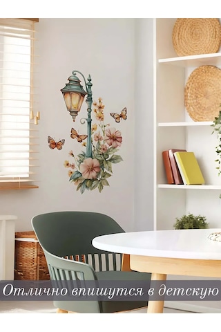 Blue Stone İç Dekorasyon İçin Duvar Stickerları 347675264 Pembe