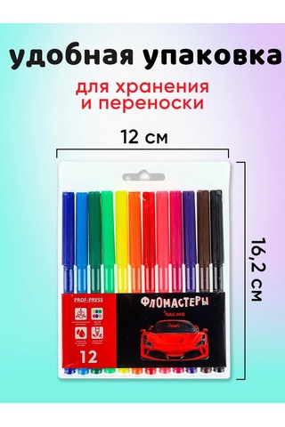 Prof-press 12 Renkli Çizim Keçeli Kalemleri 390559628