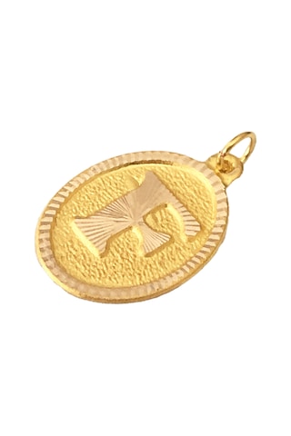 Enderun Kuyumculuk 14 Ayar Altın F Harf Kolye Ucu